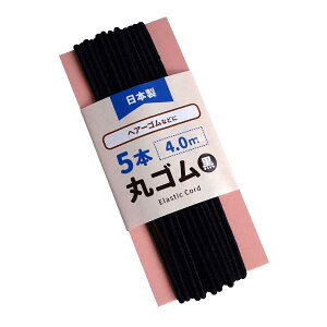 5{ۃS  4m (100~Vbv 100~ψ 100ψ 100)