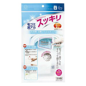 S~lbg 󑅁Ep lbg3t (100~Vbv 100~ψ 100ψ 100)