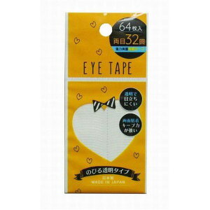 ACe[viӂj ̂т铧^Cv 64i32񕪁j (100~Vbv 100~ψ 100ψ 100)