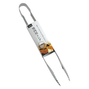 ēpgO 23.5cm (100~Vbv 100~ψ 100ψ 100)