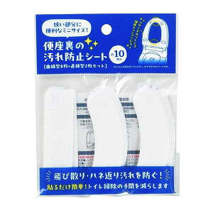 ֍̉h~V[g 10 (100~Vbv 100~ψ 100ψ 100)