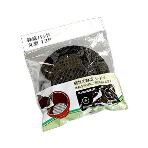 obh ی^ 咆 12 (100~Vbv 100~ψ 100ψ 100)