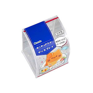 ~j`At[hfBXvC 5.9×5.3×6.7cm (100~Vbv 100~ψ 100ψ 100)