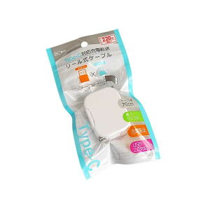 Type-CΉ[d][P[u X^ht P[u70cm