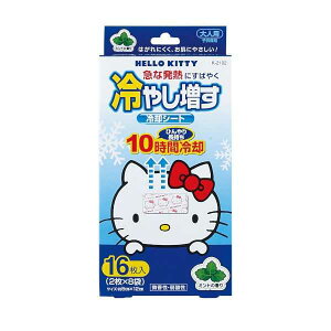 n[LeB₵pV[g lp ~g̍ 16(2×8)