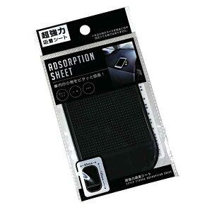 ͋zV[g 14×8.5cm (100~Vbv 100~ψ 100ψ 100)