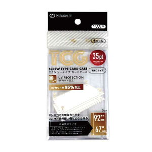 XN[^CvJ[hP[X (100~Vbv 100~ψ 100ψ 100)