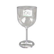 割れないワイングラス 容量260ml