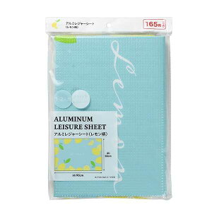 A~W[V[g  90×60cm (100~Vbv 100~ψ 100ψ 100)