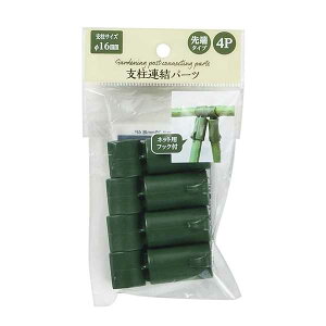 xAp[c [^Cv 16mmp 4 (100~Vbv 100~ψ 100ψ 100)