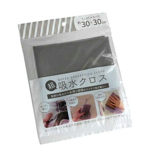 PVANX 30×30cm (100~Vbv 100~ψ 100ψ 100)