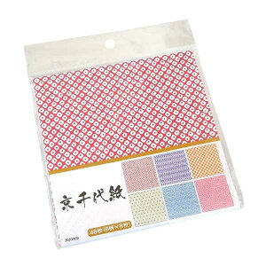 ㎆ 15×15cm 48 (100~Vbv 100~ψ 100ψ 100)