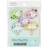 ミニフラッグピック シマエナガ柄 10本入 (100円ショップ 100円均一 100均一 100均)