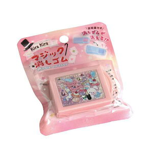 }WbNS kira kira mFwsn (100~Vbv 100~ψ 100ψ 100)