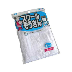 XN[ 20×30cm 2 tbNЂt (100~Vbv 100~ψ 100ψ 100)