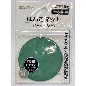 ی^͂񂱃}bg a6.5cm (100~Vbv 100~ψ 100ψ 100)