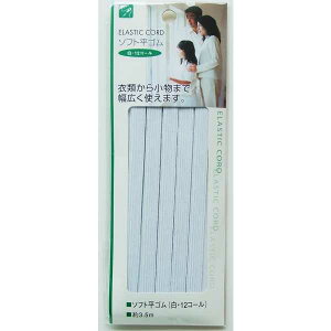 \tgS  12R[ 3.5m (100~Vbv 100~ψ 100ψ 100)