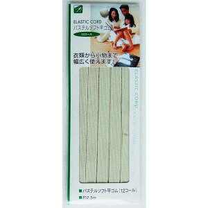 pXe\tgS 12R[ 2.5m mFwsn (100~Vbv 100~ψ 100ψ 100)