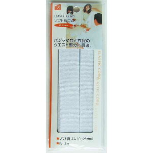 \tgDS  25mm×1.5m (100~Vbv 100~ψ 100ψ 100)