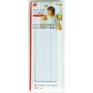 \tgDS  15mm×1.5m (100~Vbv 100~ψ 100ψ 100)