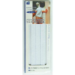 \tgqppW}S  10mm×1.5m (100~Vbv 100~ψ 100ψ 100)