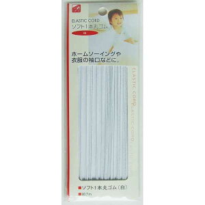 \tg1{ۃS  7m (100~Vbv 100~ψ 100ψ 100)