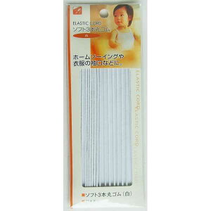 \tg3{ۃS  4.5m (100~Vbv 100~ψ 100ψ 100)