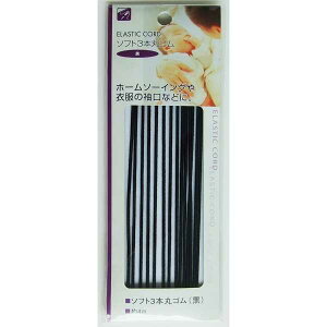 \tg3{ۃS  4m (100~Vbv 100~ψ 100ψ 100)