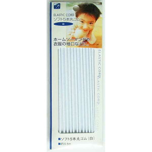 \tg5{ۃS  3.5m (100~Vbv 100~ψ 100ψ 100)