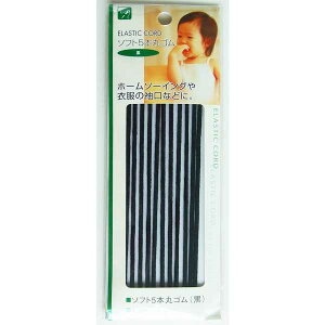 \tg5{ۃS  3m (100~Vbv 100~ψ 100ψ 100)