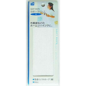 \tg[v  6m (100~Vbv 100~ψ 100ψ 100)