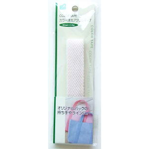 J[nANe[v 20mm×1.5m mFwsn (100~Vbv 100~ψ 100ψ 100)