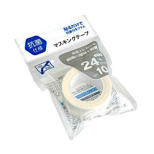 Rێdl}XLOe[v 2.4cm×10m (100~Vbv 100~ψ 100ψ 100)