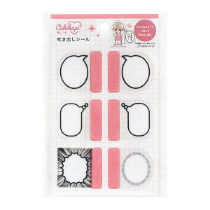 oV[ ns (100~Vbv 100~ψ 100ψ 100)