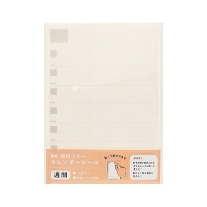 B6tt[TԃJ_[V[ 12 (100~Vbv 100~ψ 100ψ 100)