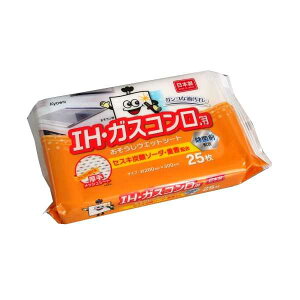 IHEKXRp|EFbgV[g ZXLY_\[_&dz 20×30cm 25 (100~Vbv 100~ψ 100ψ 100)