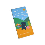 メモ チェックリスト トラベルネコ 30枚 (100円ショップ 100円均一 100均一 100均)