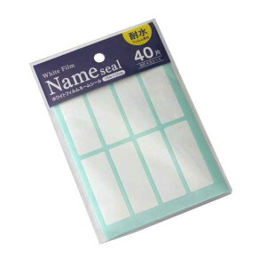 zCgtBl[V[ 1.8×5cm 40Г (100~Vbv 100~ψ 100ψ 100)