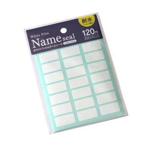 zCgtBl[V[ 1.2×2.4cm 120Г (100~Vbv 100~ψ 100ψ 100)