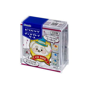 sobWfBXvCP[X NA[ 6.7×3×6.9cm (100~Vbv 100~ψ 100ψ 100)