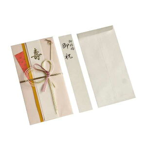 jp  ZEܕt (100~Vbv 100~ψ 100ψ 100)