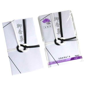  ܍ 䍁 2 (100~Vbv 100~ψ 100ψ 100)