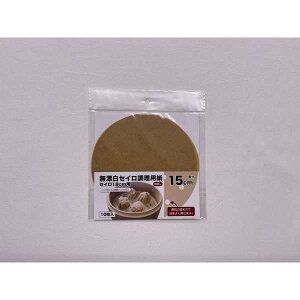 YZCp 15cm 10 (100~Vbv 100~ψ 100ψ 100)