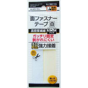 ͐ڒIʃt@Xi[ St  2.5×15cm (100~Vbv 100~ψ 100ψ 100)