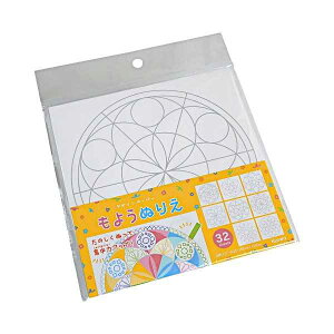 fUCy[p[ 悤ʂ肦 32 (100~Vbv 100~ψ 100ψ 100)