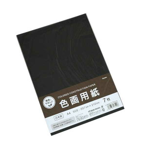 A4Fp  7 (100~Vbv 100~ψ 100ψ 100)
