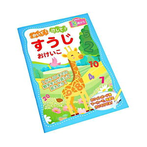 āIāI (100~Vbv 100~ψ 100ψ 100)