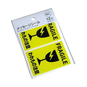 bZ[WV[ PA}[N ̒ lIJ[ 12Г (100~Vbv 100~ψ 100ψ 100)