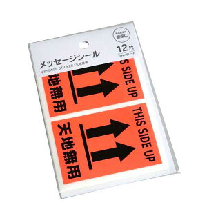 bZ[WV[ PA}[N Vnp lIJ[ 12Г (100~Vbv 100~ψ 100ψ 100)