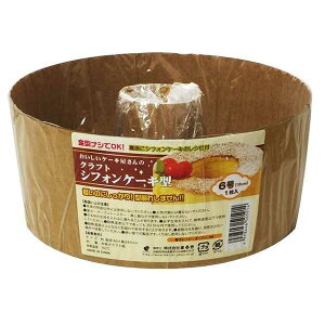 NtgVtHP[L^ 6 18cm (100~Vbv 100~ψ 100ψ 100)